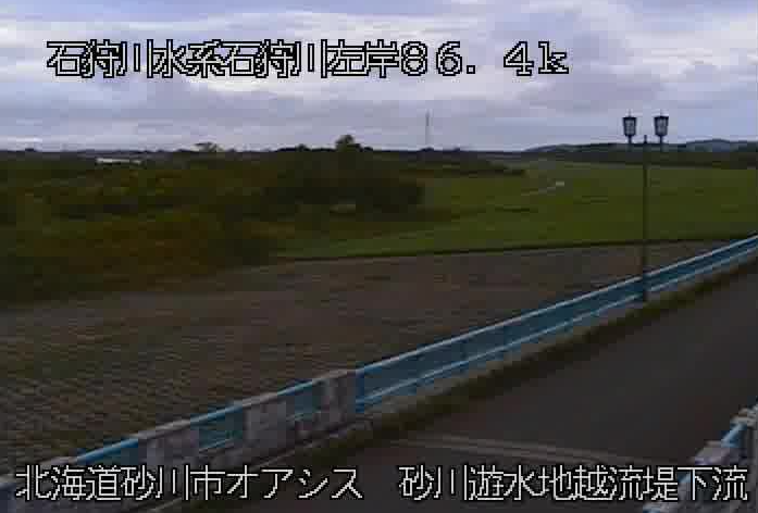 石狩川左岸86.4K