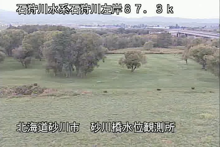 石狩川左岸87.3K