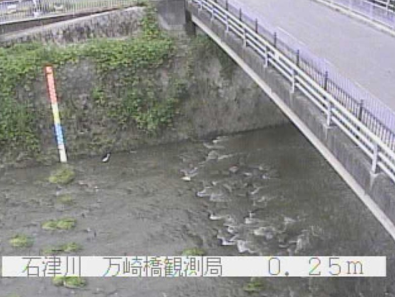 石津川万崎橋