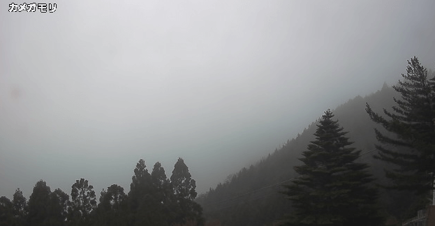 石鎚神社成就社石鎚山