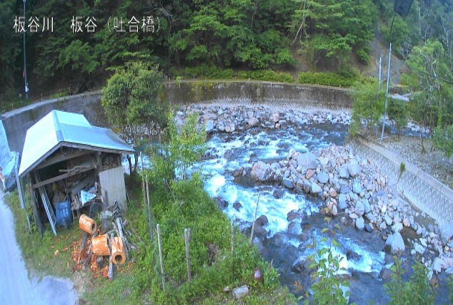 板谷川吐合橋