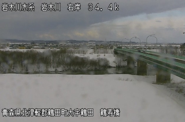 岩木川右岸34.4K鶴寿橋