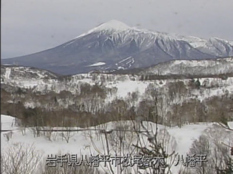 岩手山八幡平