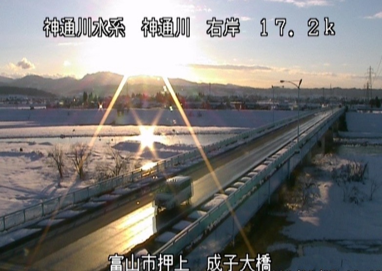 神通川右岸17.2K成子大橋