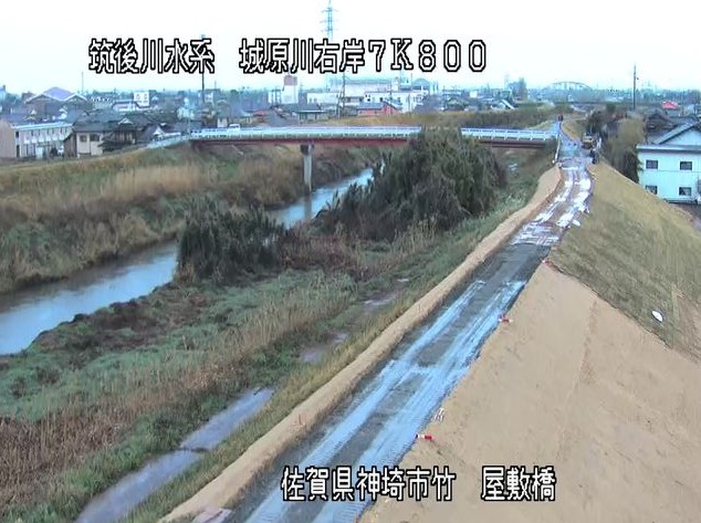 城原川右岸7.8K屋敷橋