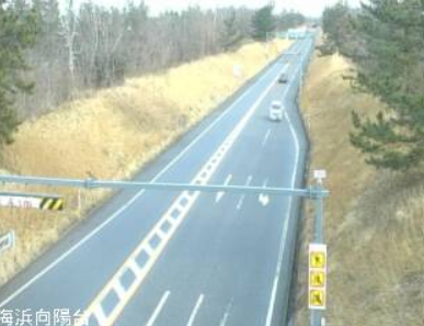 のと里山海道海浜向陽台