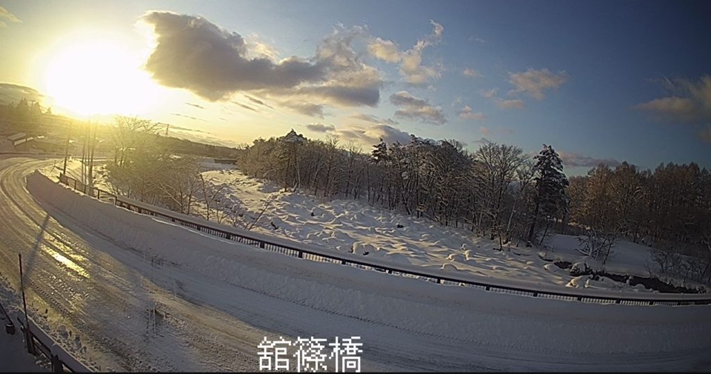 葛根田川舘篠橋