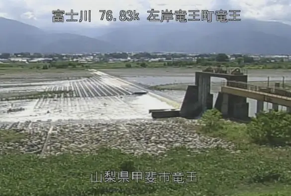 釜無川竜王町竜王