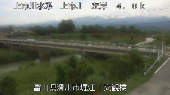 上市川左岸4.0K交観橋