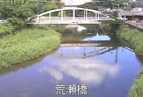 神之川荒瀬橋