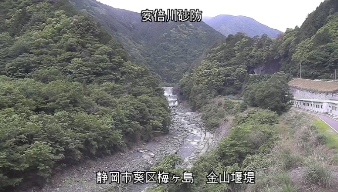 安倍川砂防金山堰堤