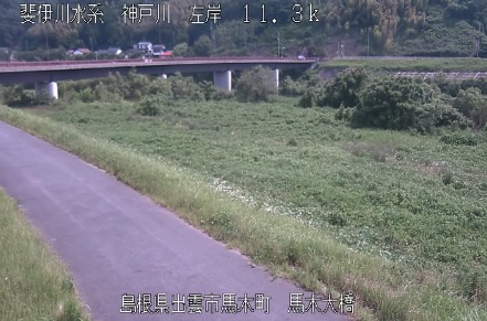 神戸川左岸11.25K