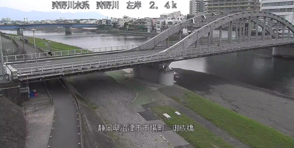 狩野川左岸2.4K御成橋