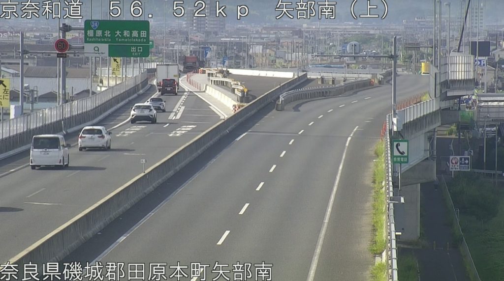 京奈和自動車道56.52KP