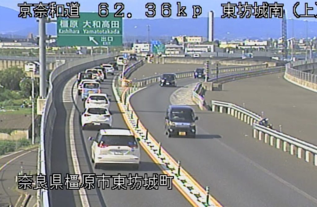 京奈和自動車道62.36KP