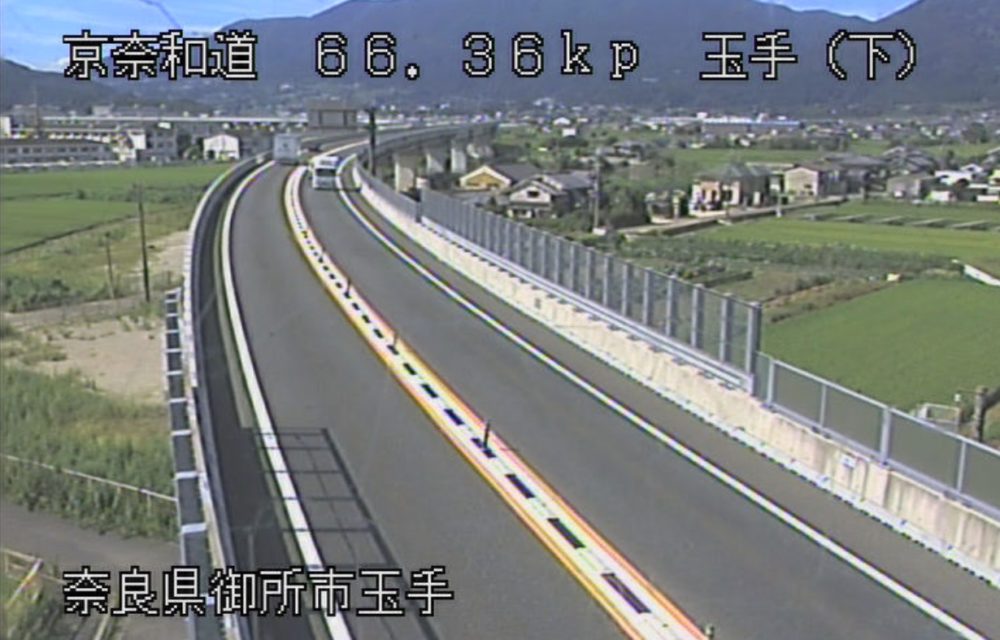 京奈和自動車道66.36KP