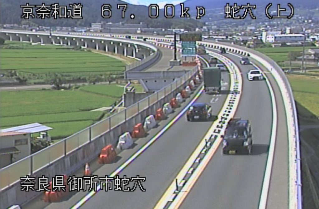 京奈和自動車道67.0KP