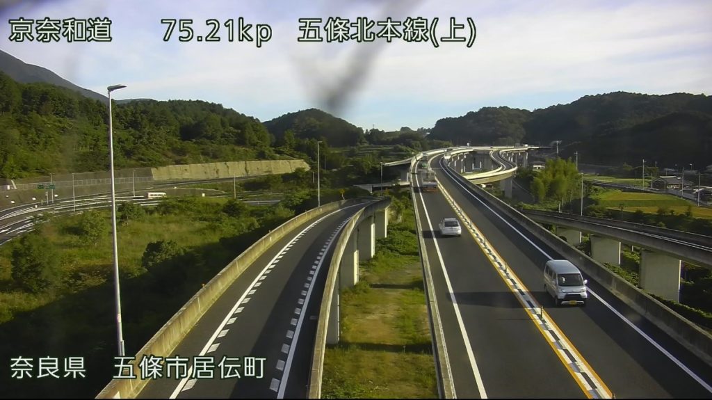 京奈和自動車道75.21KP