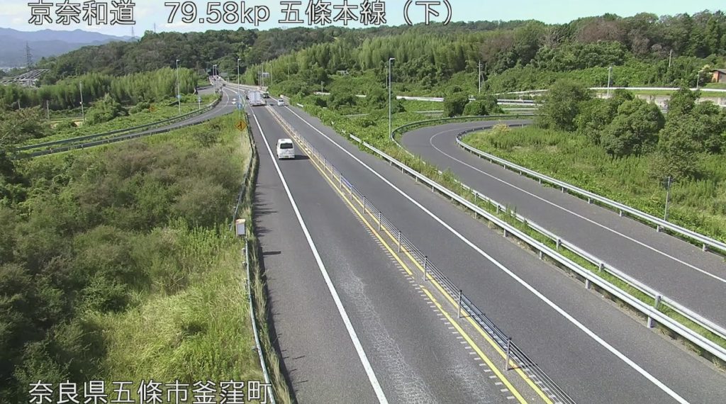 京奈和自動車道79.58KP