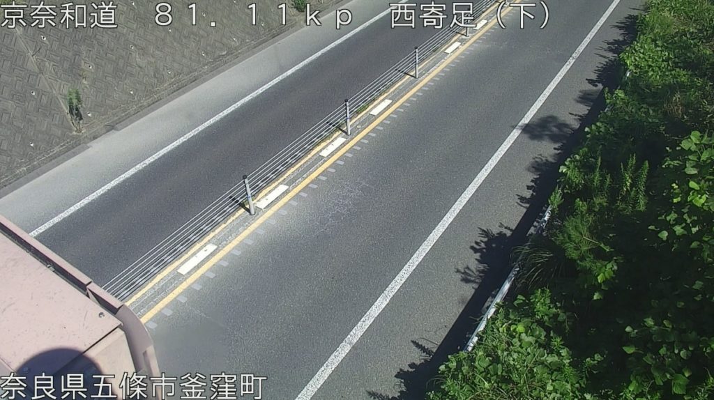 京奈和自動車道81.11KP