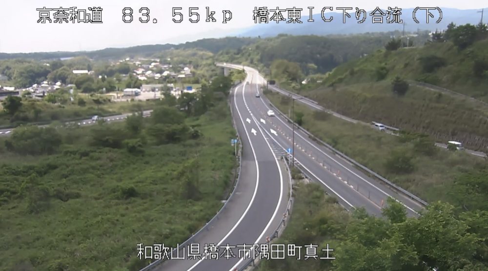 京奈和自動車道83.55KP