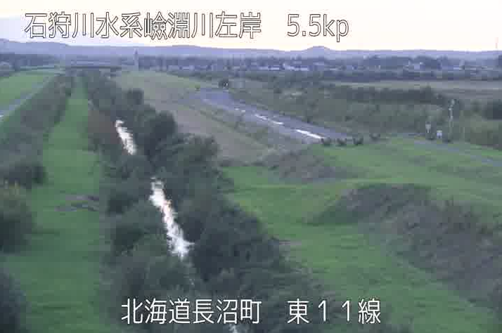 嶮淵川左岸5.5KP東11線