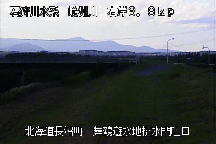 嶮淵川右岸3.9KP