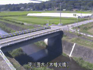 逆川木幡大橋