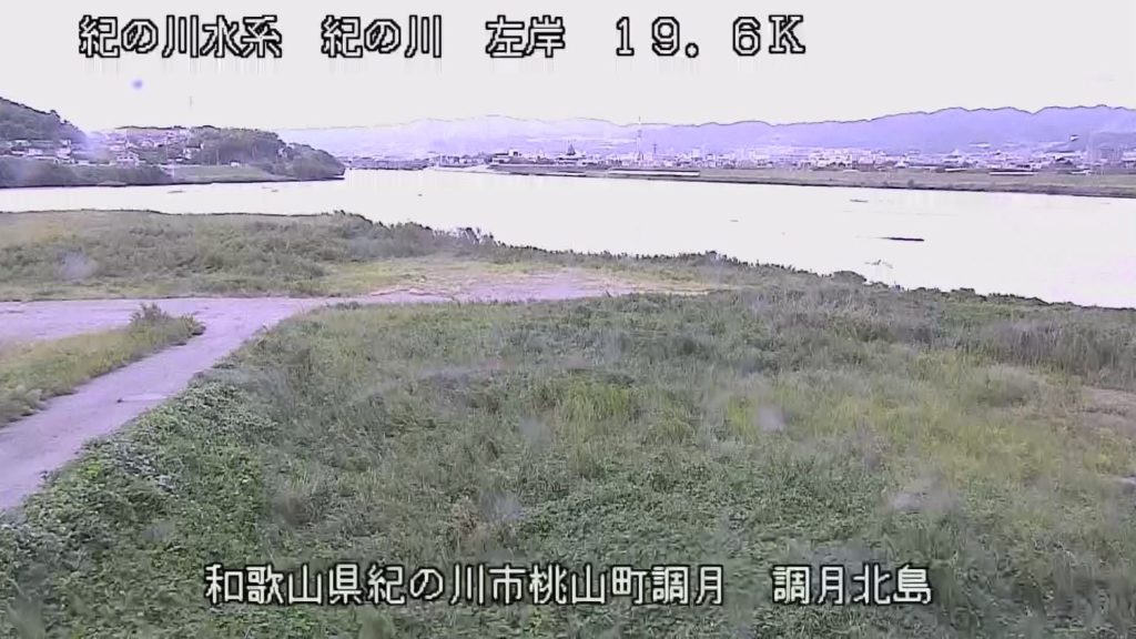 紀の川左岸19.6K