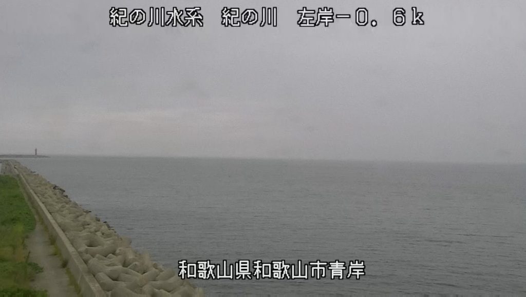 紀の川左岸‐0.6K青岸