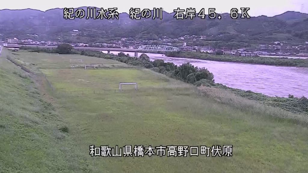 紀の川右岸45.6K伏原