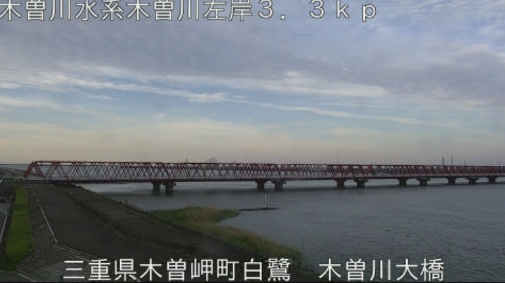 木曽川左岸3.3K木曽川大橋