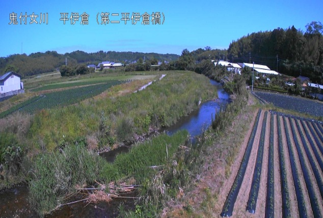 鬼付女川平伊倉