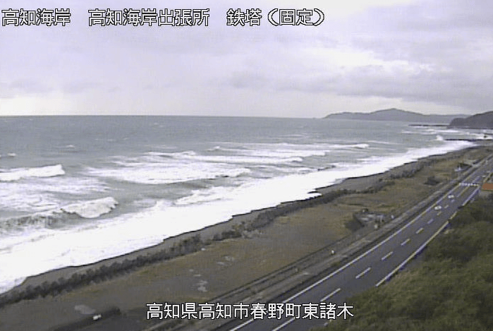 高知海岸