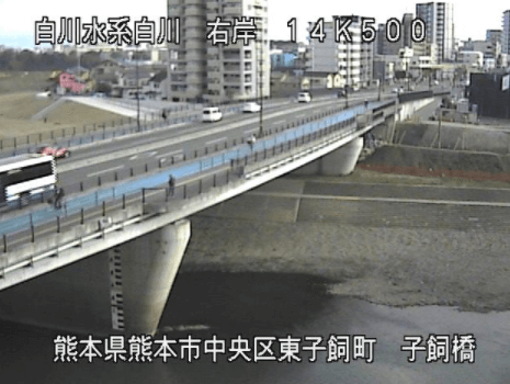 白川子飼橋