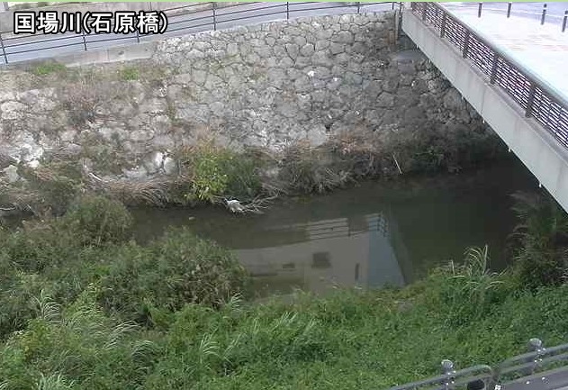 国場川石原橋