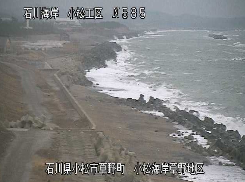 小松海岸草野地区