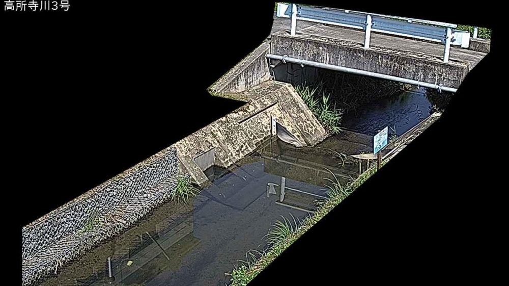 高所寺川高所寺川3号堰