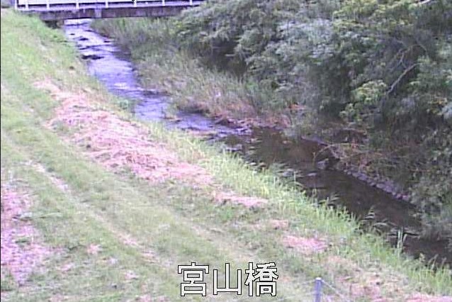 甲突川宮山橋