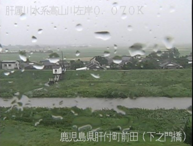 高山川左岸0.070K下之門橋