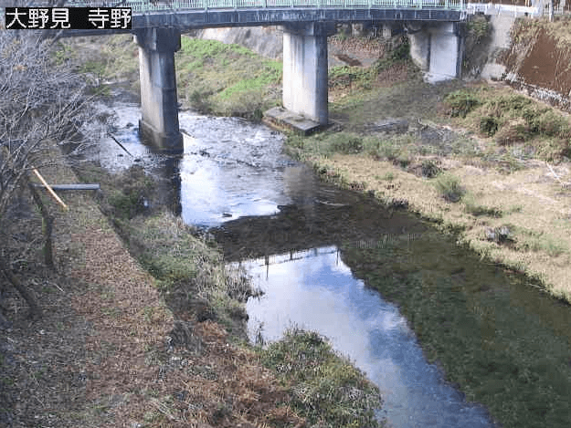 下ル川大野見寺野