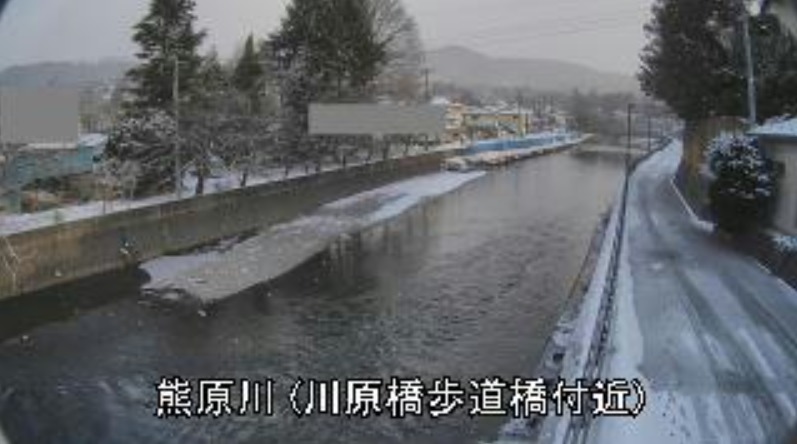 熊原川川原橋歩道橋付近