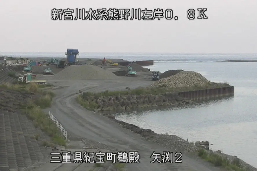 熊野川左岸0.8K矢渕2ライブカメラ | 三重県南牟婁郡紀宝町鵜殿