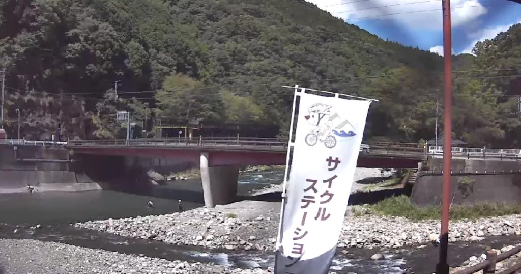 熊野古道館