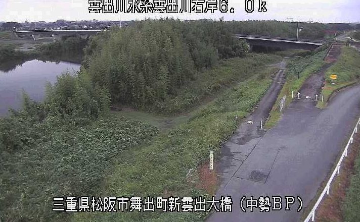 雲出川右岸6.0K新雲出大橋