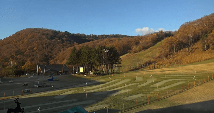 草津温泉スキー場