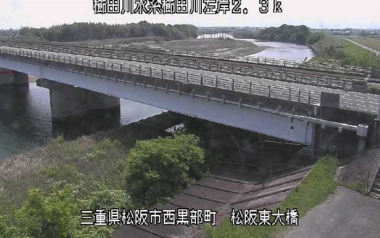 櫛田川左岸2.3K松阪東大橋