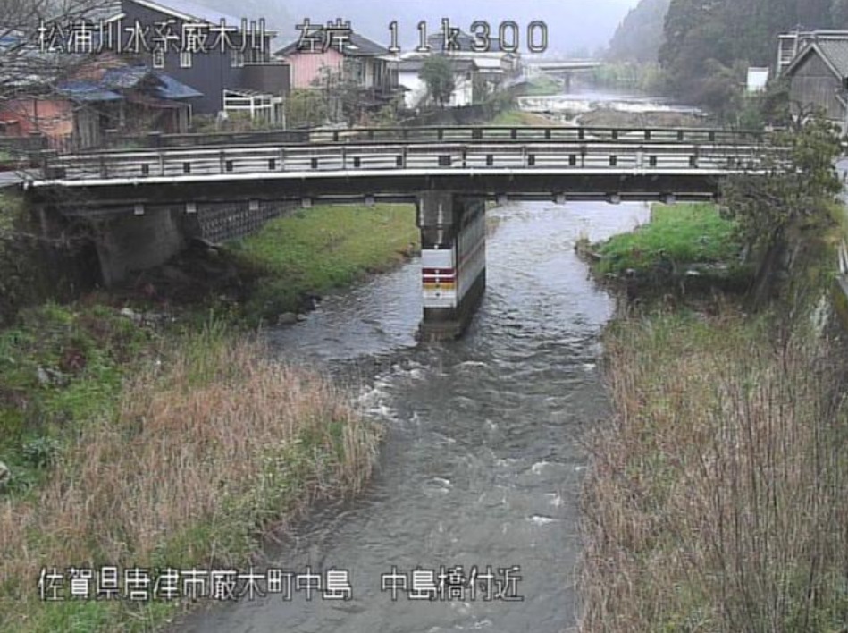 厳木川左岸11.3K中島橋