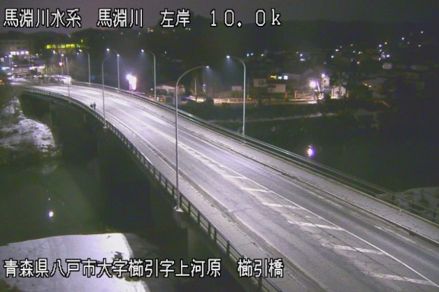 馬淵川左岸10.0K櫛引橋