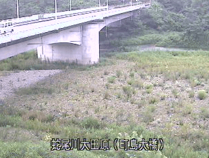 蛇尾川町島大橋